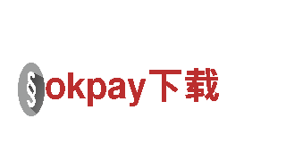 “领略okpay下载游戏之美，畅享极致游戏体验！”